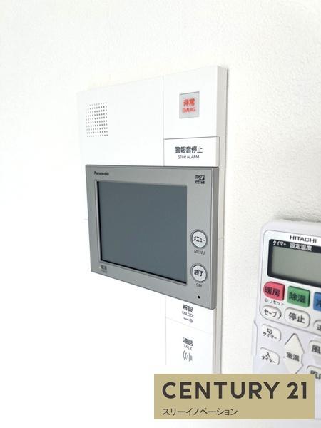 エグゼ大阪CITYアインツ