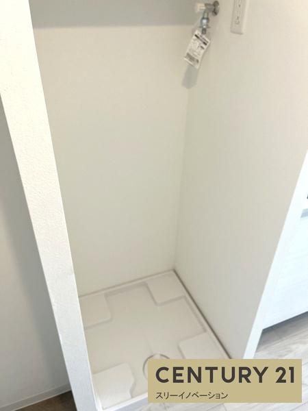 エグゼ大阪CITYアインツ