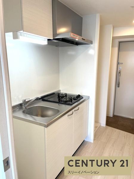 エグゼ大阪CITYアインツ