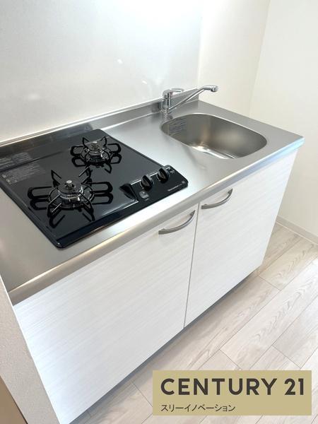 エグゼ大阪CITYアインツ