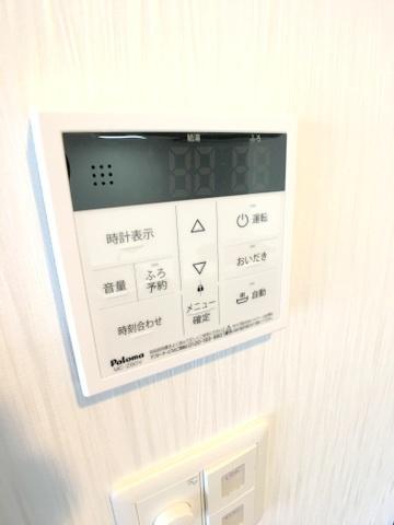 プレジオ大正（Aタイプ）