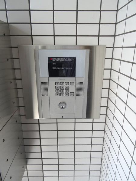 サンロワール北村