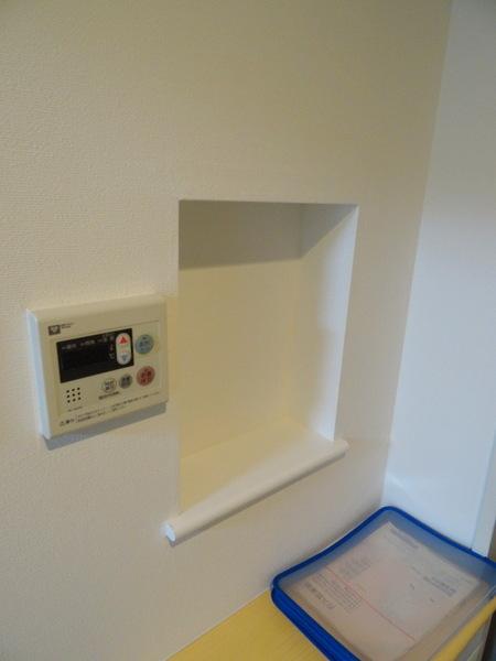 サンロワール北村