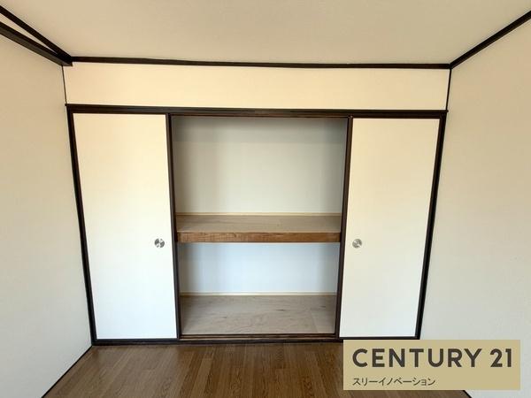 花谷マンション