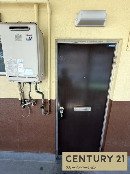 花谷マンション