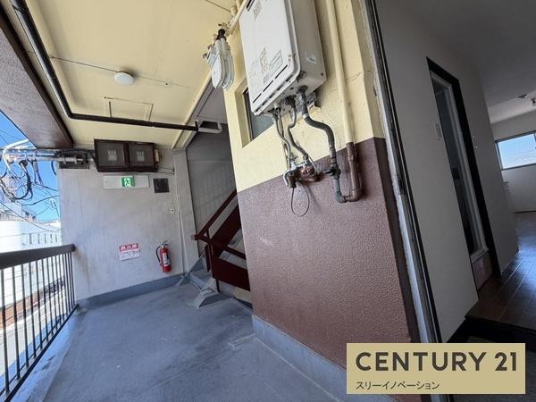 花谷マンション