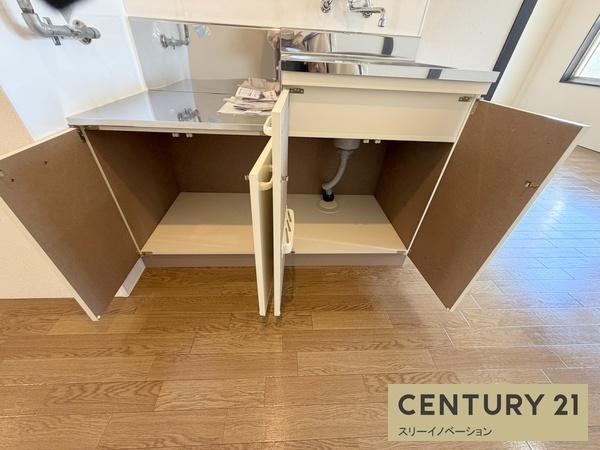 花谷マンション