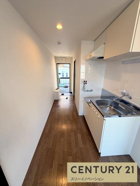 花谷マンション