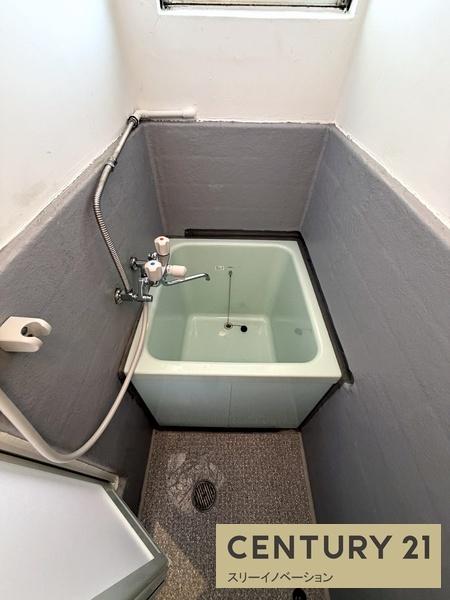 花谷マンション