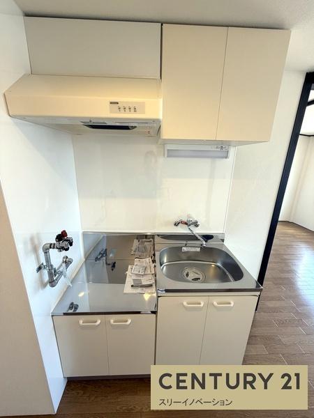 花谷マンション