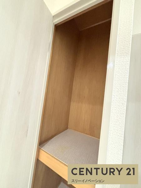 ヴィラスリースター鶴浜