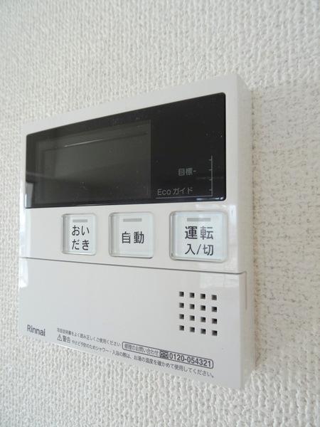 ヴィラスリースター鶴浜