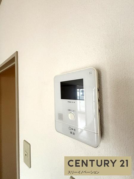 スリースター鶴町