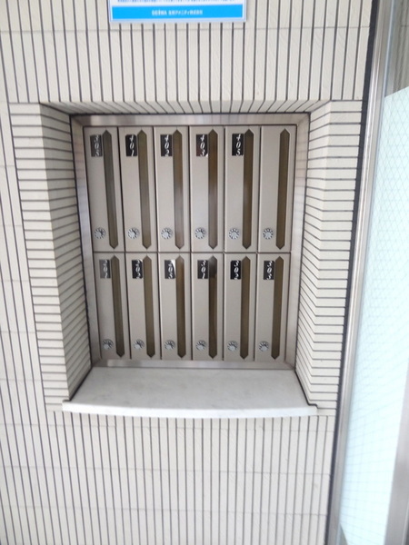 プロニティ江川