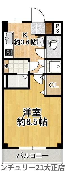 北恩加島住宅１号棟