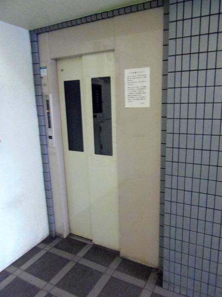 トカシキマンション２