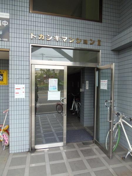 トカシキマンション２