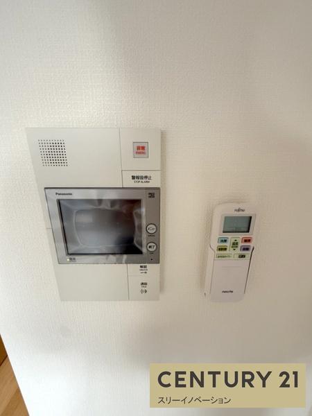 アドバンス大阪フェリーチェ