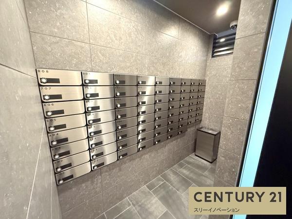 アドバンス大阪フェリーチェ