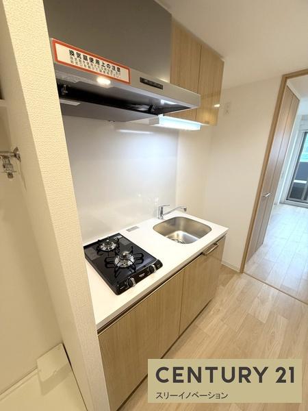 アドバンス大阪フェリーチェ