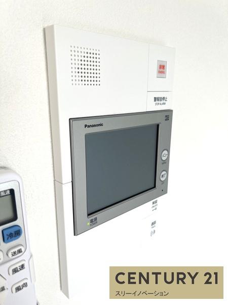 エグゼ大阪CITYアインツ