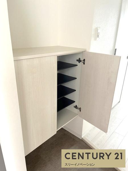 エグゼ大阪CITYアインツ