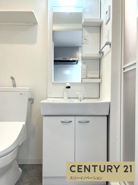 エグゼ大阪CITYアインツ