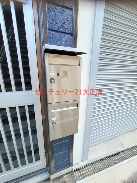 大阪市大正区三軒家東４丁目のマンション