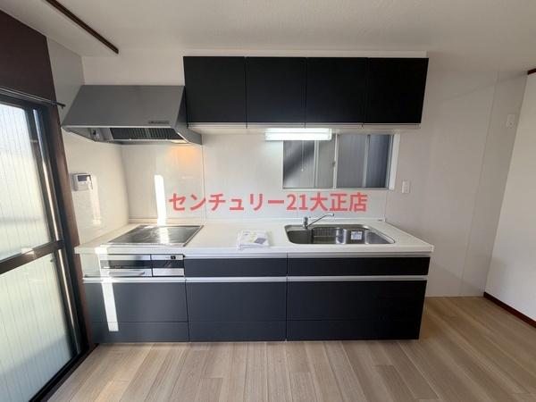 大阪市大正区三軒家東４丁目のマンション