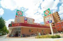 エステムコート難波WEST-SIDE9レデント(ライフ塩草店)