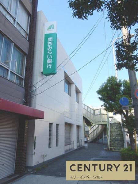 エステムコート難波WEST-SIDE9レデント(関西みらい銀行大正通支店)