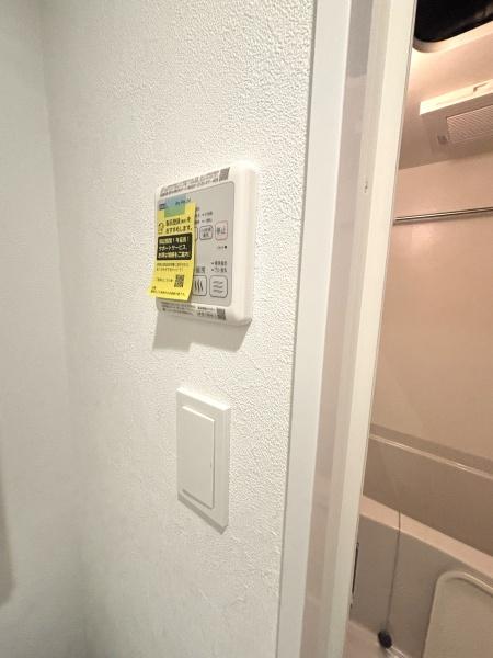 プレサンス大正エミナンス