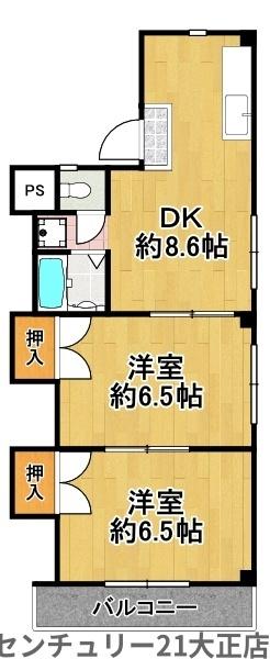 マンション西平