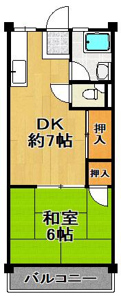 北代ビル