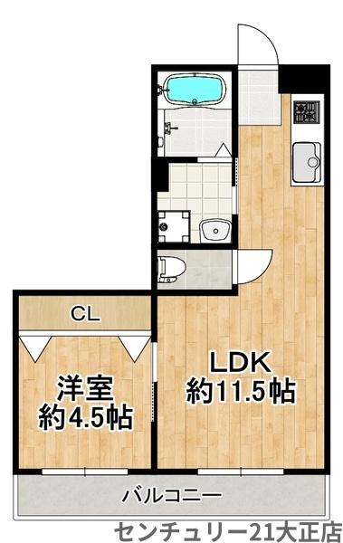 北代ビル