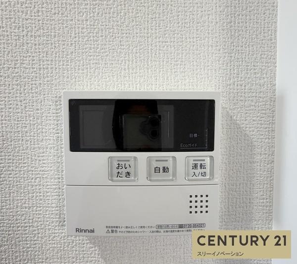 北代ビル