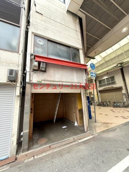 泉尾3丁目店舗・倉庫