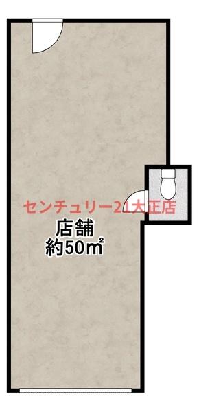 ダイカビル