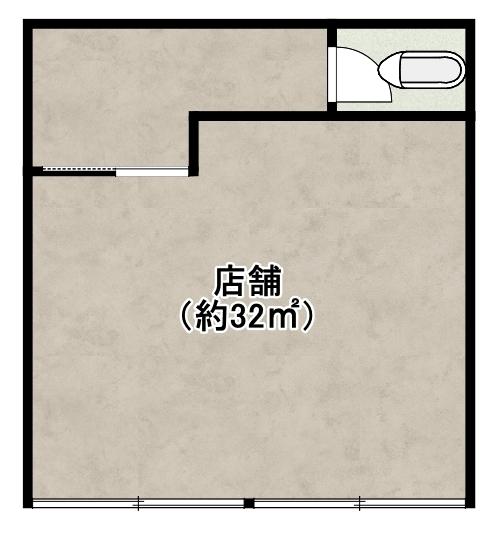 日海ハイツ