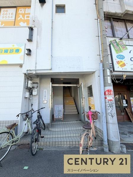 三軒家西小島ビル