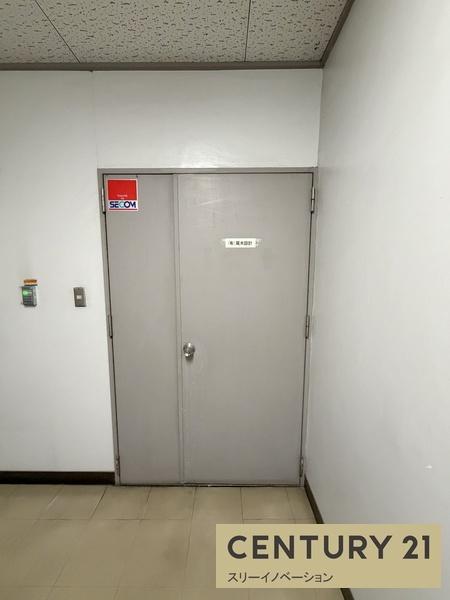 三軒家西小島ビル