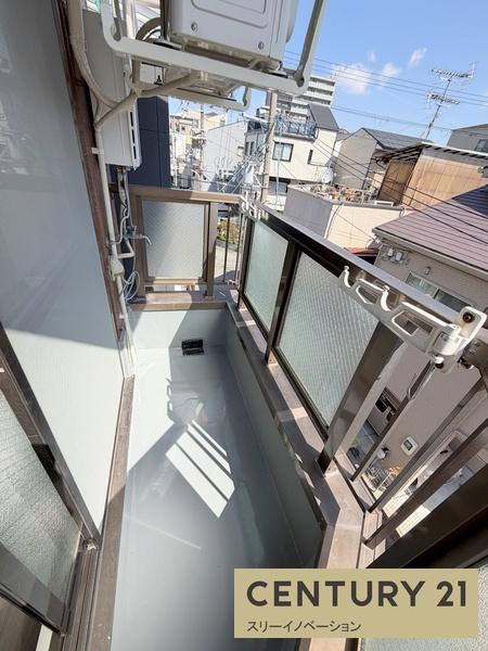 ハイツカイヨウ
