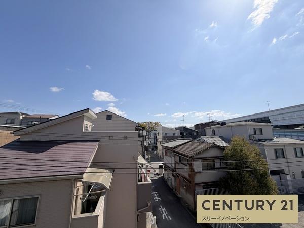 ハイツカイヨウ
