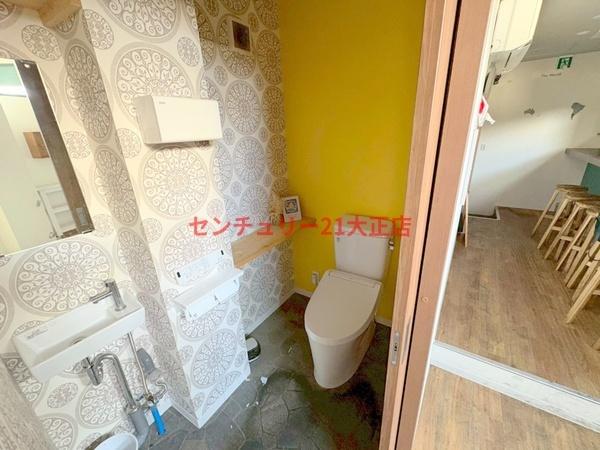 ルートトラストビル