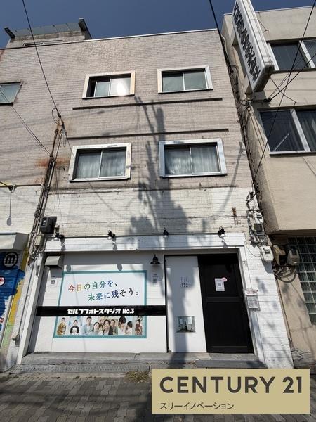 泉尾1丁目路面店舗