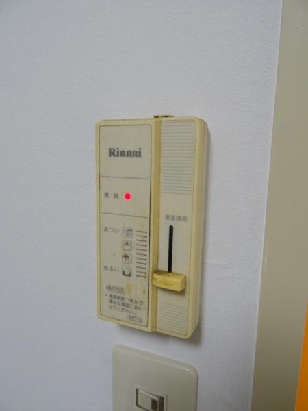 シティエステート小林