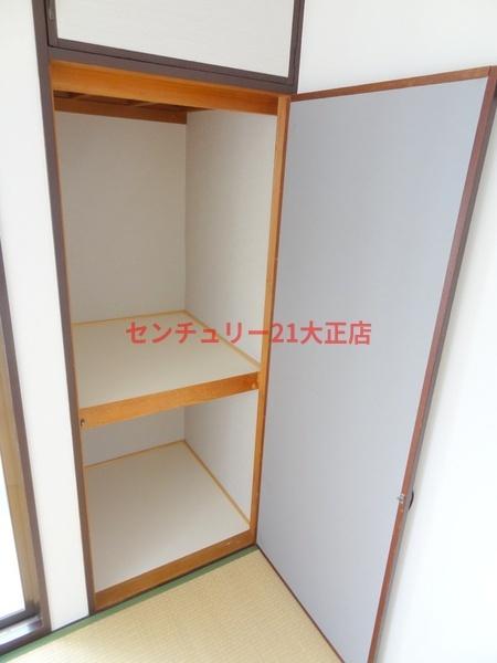シティエステート小林