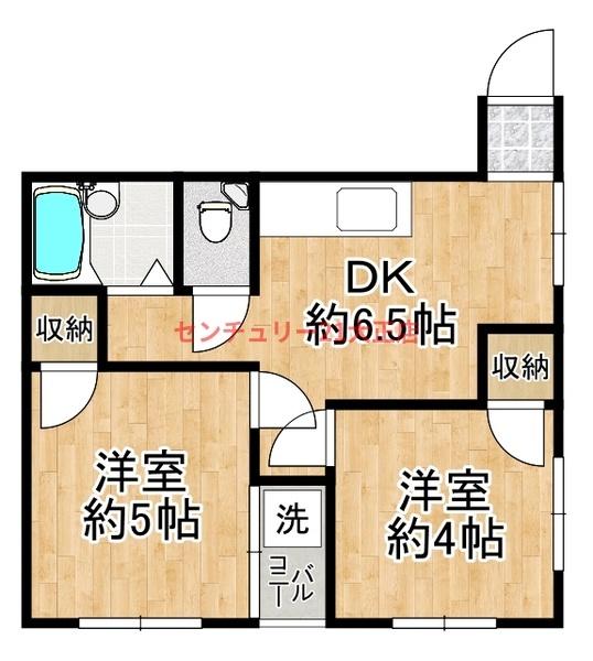 シティエステート小林