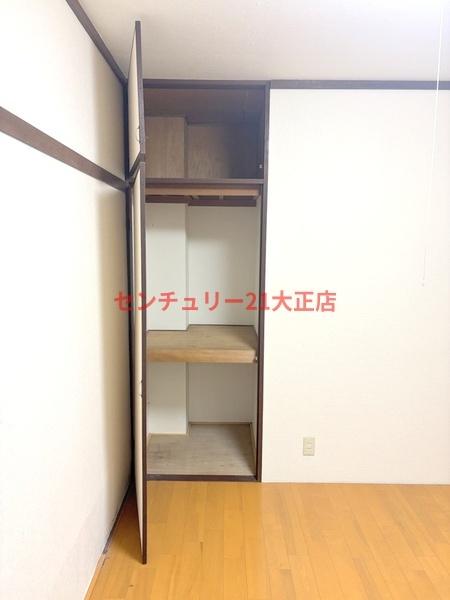 シティエステート小林