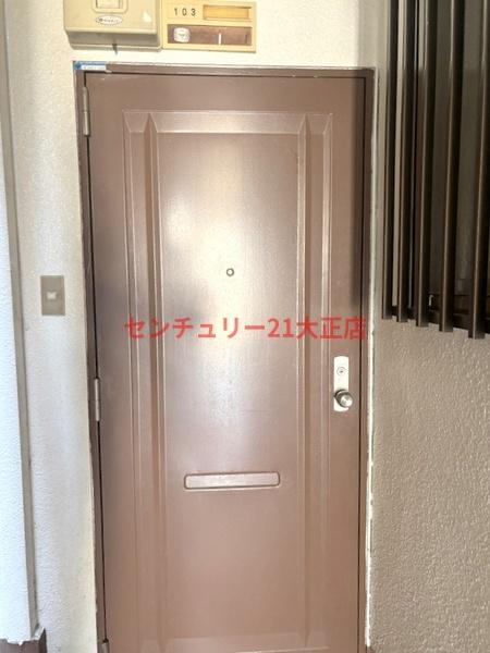 シティエステート小林